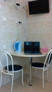 My computer/eating area.