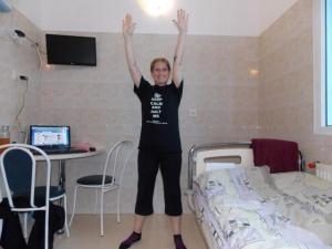 Where the Wave began. In my room in Moscow.