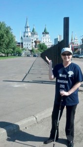 Outside of Izmaylova Market.